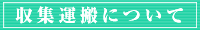 n^ɂ