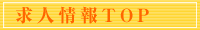 lTOP
